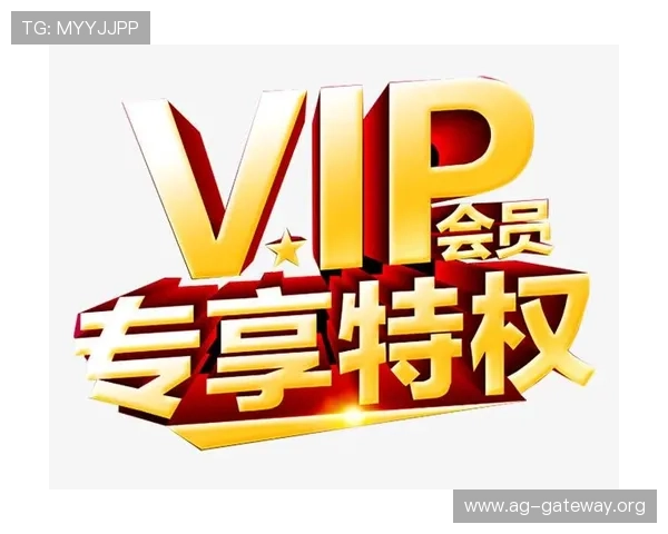 ds视讯贵宾厅如何快速注册成为VIP会员，享受专属特权与优惠