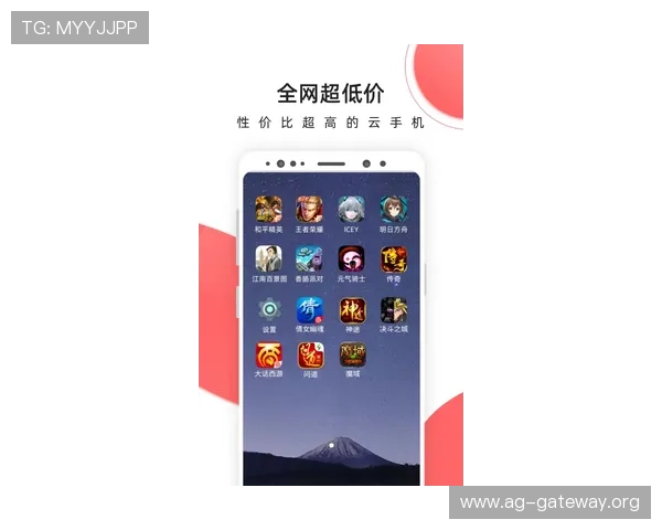 开云真人在线登录最新版本下载指南，确保你获得最稳定流畅的游戏体验