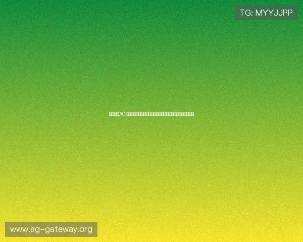和记娱乐AG多元化游戏产品上线，满足不同玩家的娱乐需求提升用户粘性